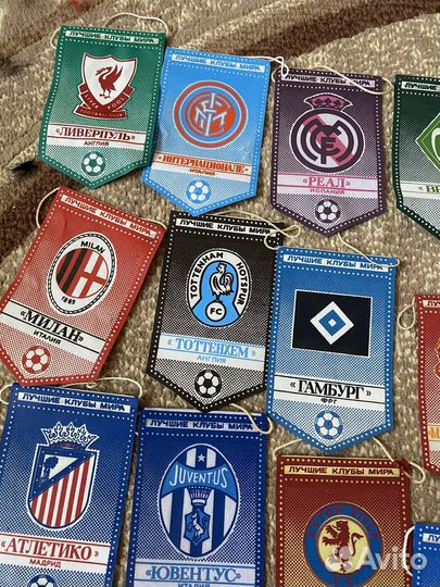 Футбольные вымпелы 23шт