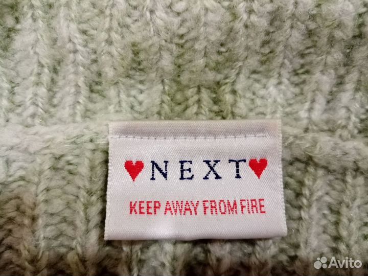 Кофточка женская next