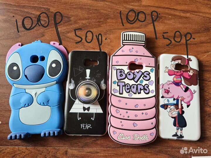 Чехол на телефон