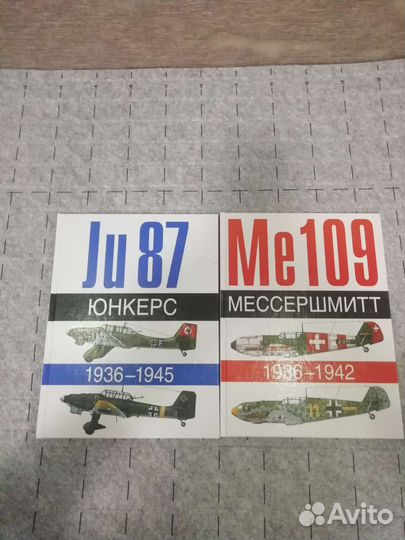 Книги из военно-исторической серии