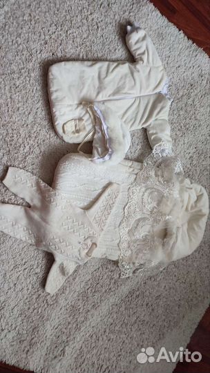 Красивый комплект на выписку, 2шт бежевый и синий