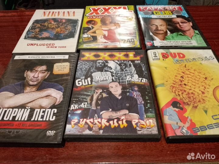 DVD диски. Фильмы музыка