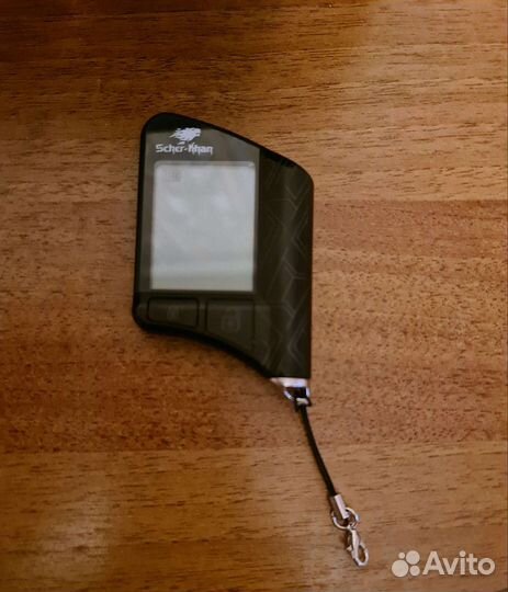 Брелок Шерхан X 1 bt