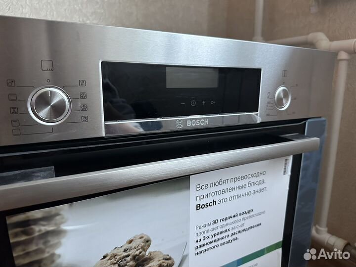 Духовой шкаф bosch новый