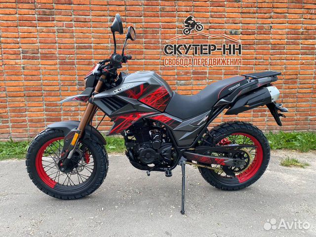 Мотоцикл Fuego Tekken 250 с птс