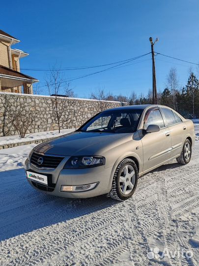 Nissan Almera Classic 1.6 AT, 2008, 166 000 км