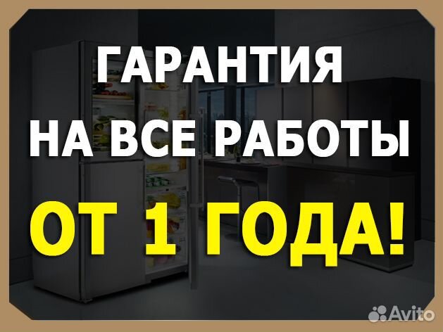 Ремонт Телевизоров Ремонт Пылесосов Кофемашин