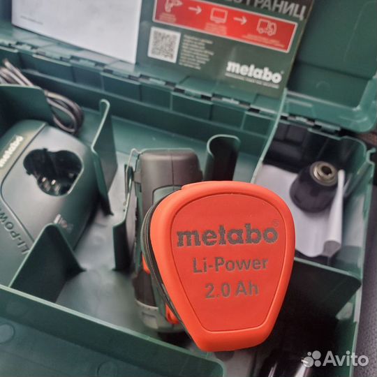 Новый шуруповерт metabo powermaxx BS 12