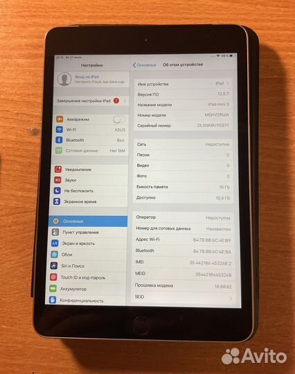 iPad mini 3 16gb wi-fi Celluar Space Gray