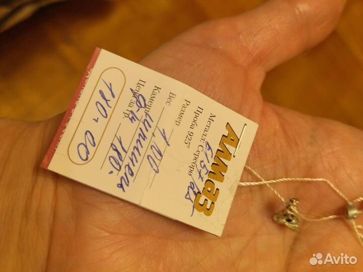 Серебряные серьги-гвоздики, Приволжский ювелирный