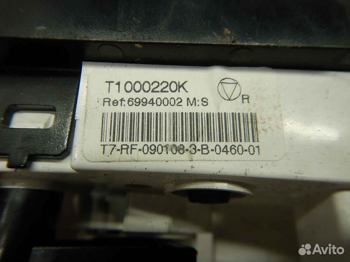 Переключатель для Peugeot-Citroen 308