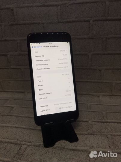 iPhone 7 Plus, 256 ГБ