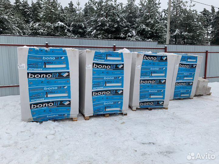 Газобетонные блоки без посредников