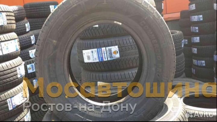 Sailun Commercio Pro 225/70 R15C 112S