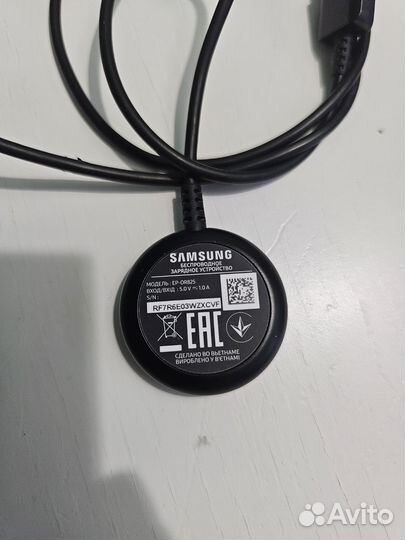 Зарядное устройство Samsung Galaxy Watch