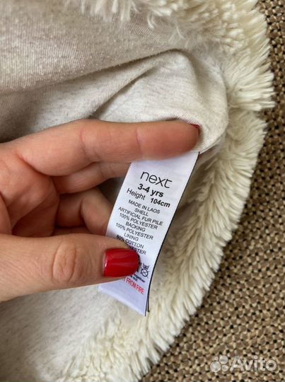 Жилетка для девочки next