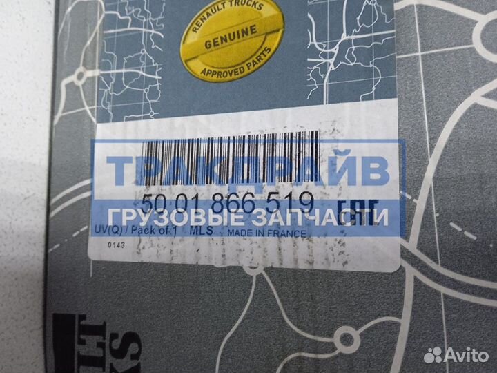 Комплект фильтров Renault Premium Magnum мотор DXi12