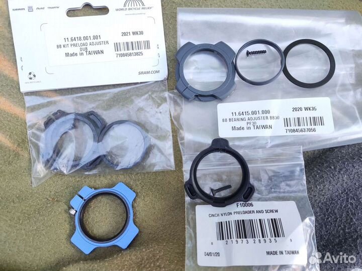 Задние аморты / Успок / Мелочевка / Shimano Steps