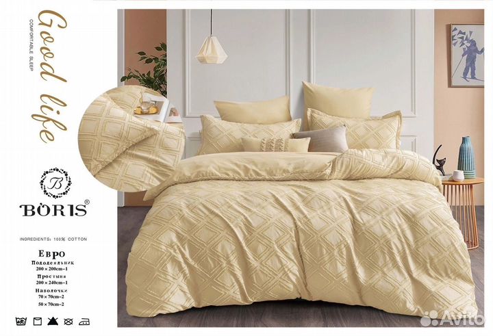 Комплект постельного белья boris сатин плюмети