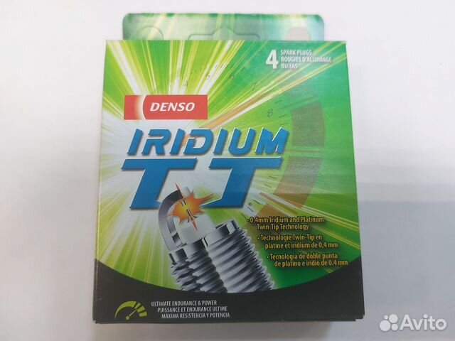 Свечи иридиевые Denso ixeh22TT, 4712