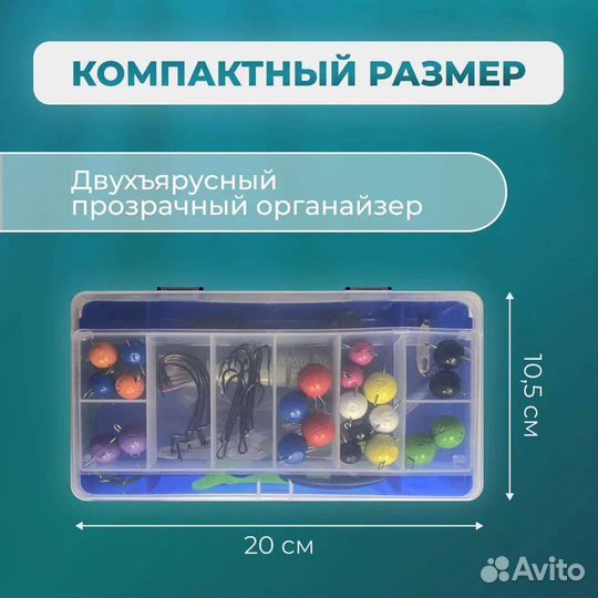 Набор для спиринга/рыбалки 65 предметов