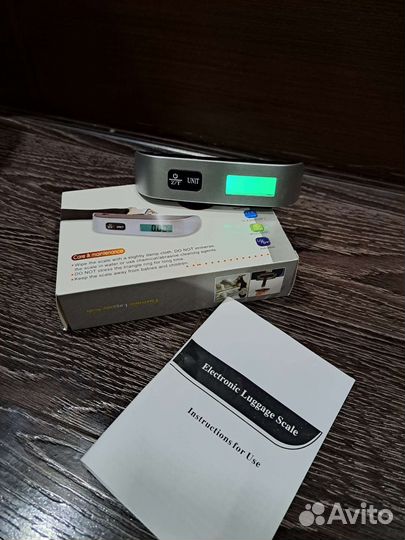 Весы безмен