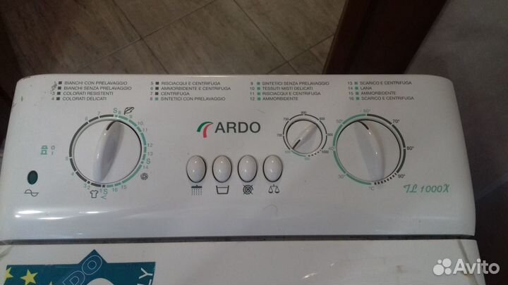 Стиральная машина ardo. машинка