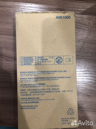 Konica minolta DV017 девелопер