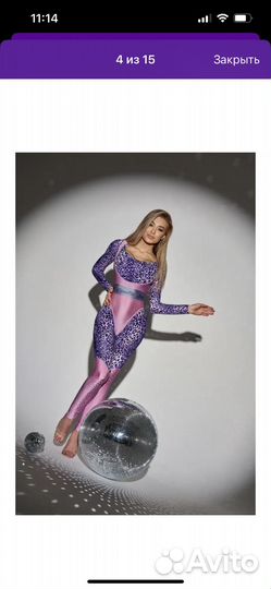 Bona fide комбинезон