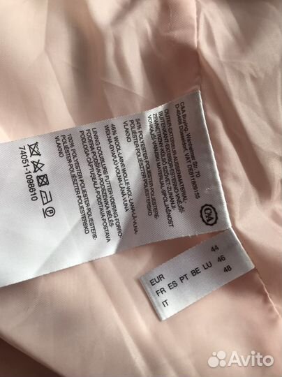 Оверсайз пальто