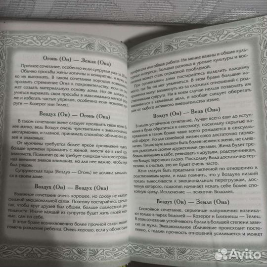 Блокноты ежедневники