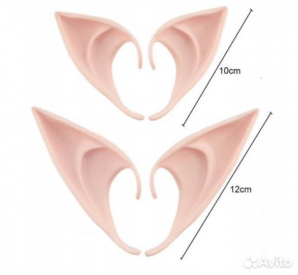 Уши для костюма Эльф Фея