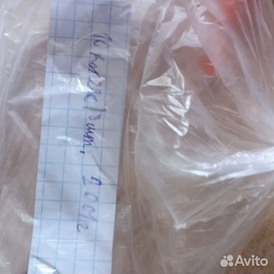 50 копеек и 10 копеек и 1 рубль с 1997-2003 г