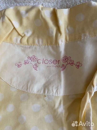 Пижама женская хлопок 46