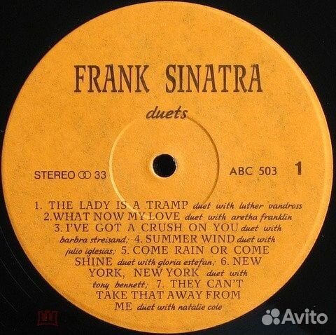 Frank Sinatra. Duets. (LP)