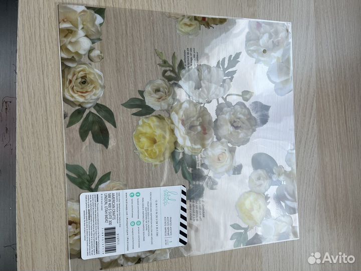 Материалы для скрапбукинга