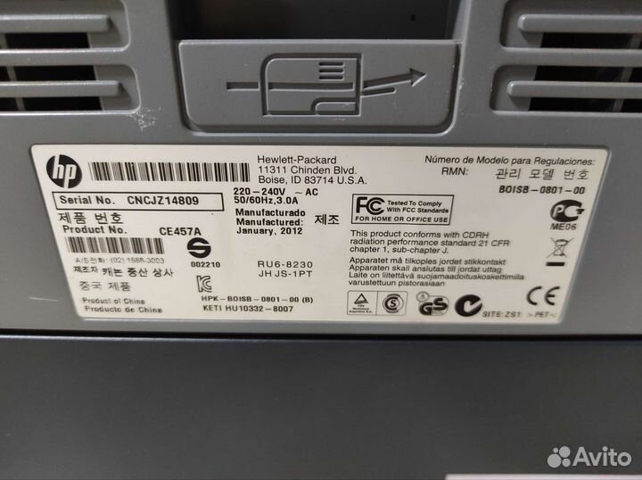Принтер HP LJ P2055d