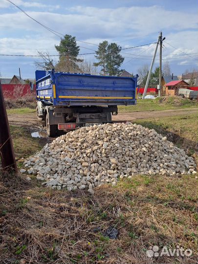 Щебень доставка