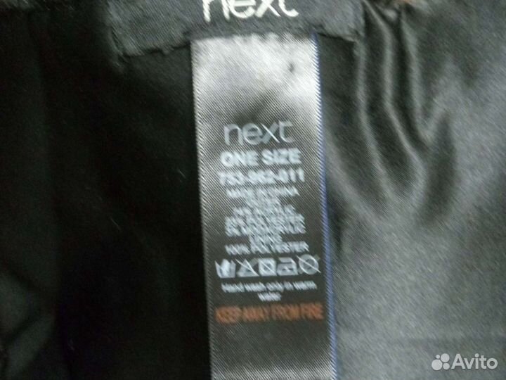 Меховые шарфы - воротники