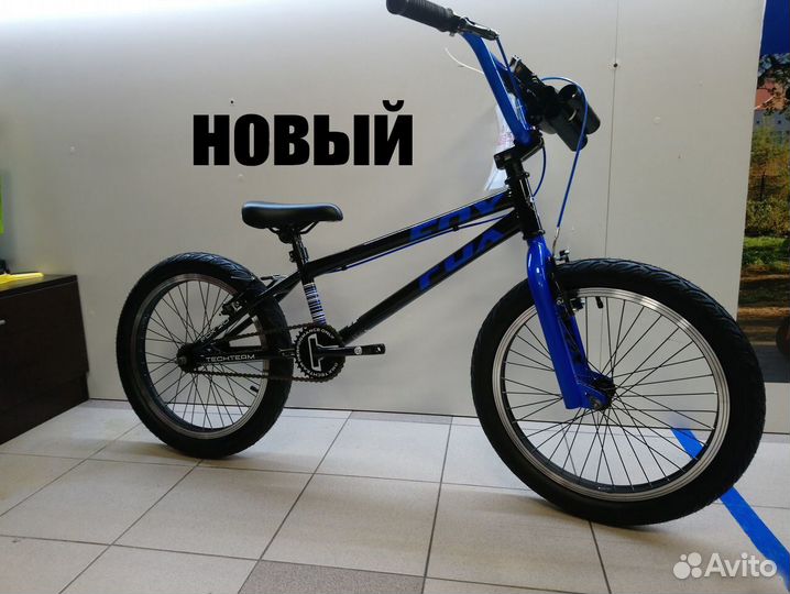 BMX новый Fox