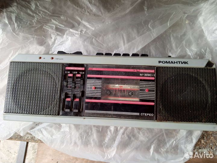 Магнитофон СССР