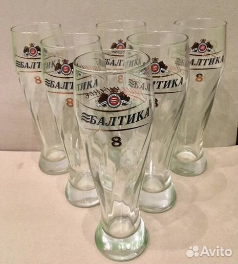 Бокал/Стакан