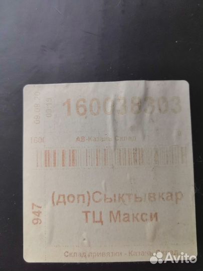 Монитор asus VG279Q