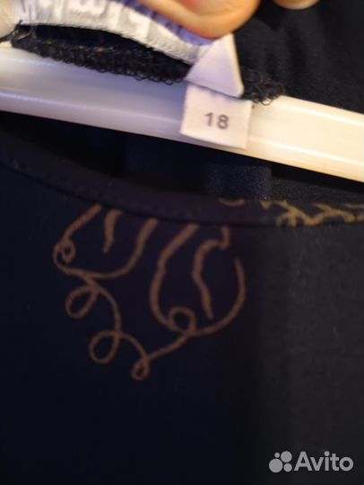 Платье трикотажное женское