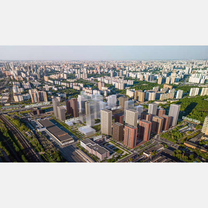 2-к. квартира, 49,3 м², 24/31 эт.