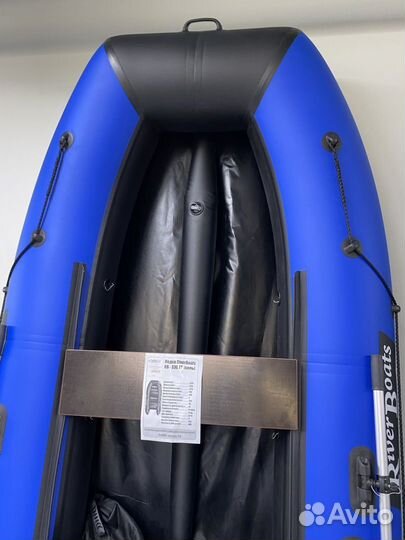 Лодка пвх RiverBoats RB — 330 (Киль)
