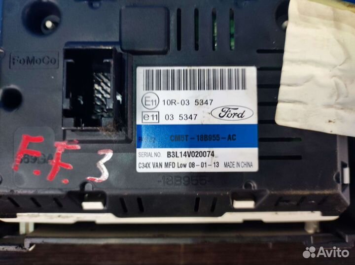 Информационный экран Ford Focus 3