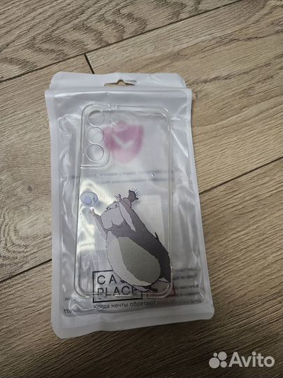 Силиконовый чехол на Samsung S22