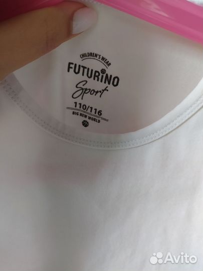 Костюм спортивный детский