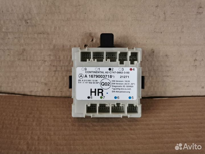 Блок комфорта задней правой двери на Mercedes W213